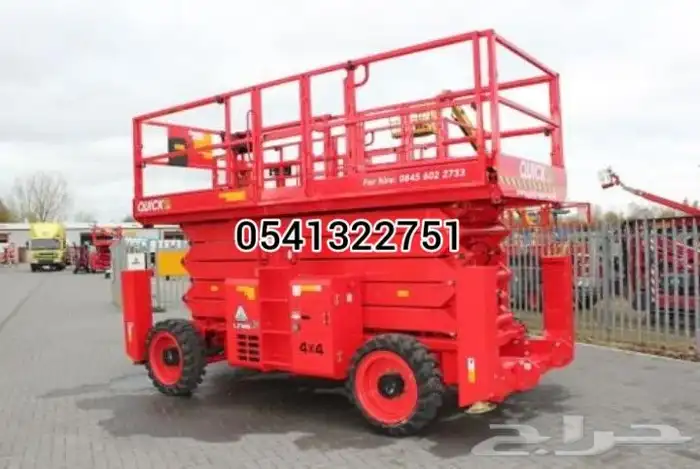 ايجار سيزرلفت مانلفت فوركلفت رافعات هيدروليكية 3