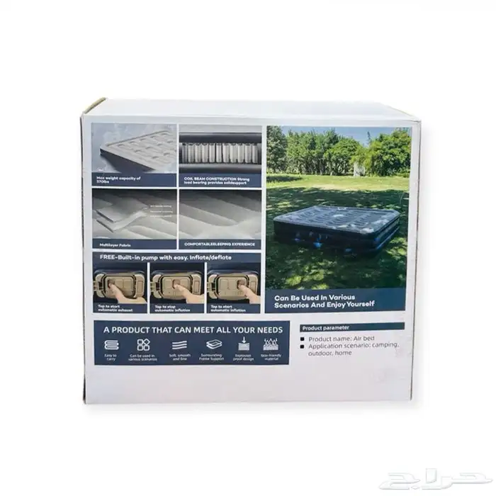 مرتبه سرير حديثه قابله للنفخ 4