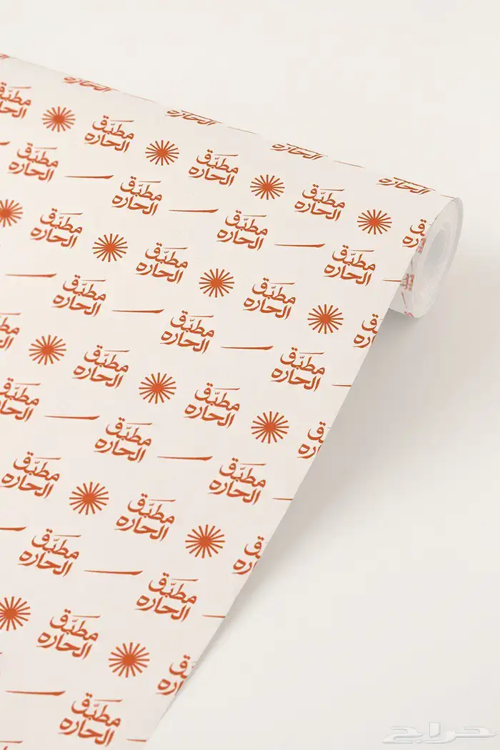 دعاية واعلان 5