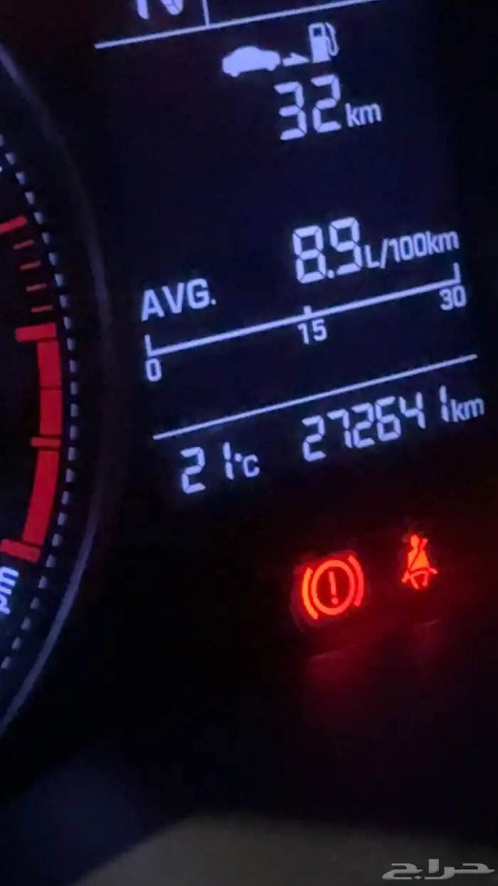 الانترا 2020 4