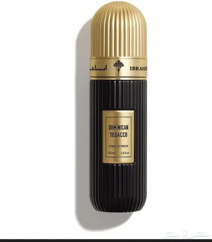 عطور جملة وقطاعي 9