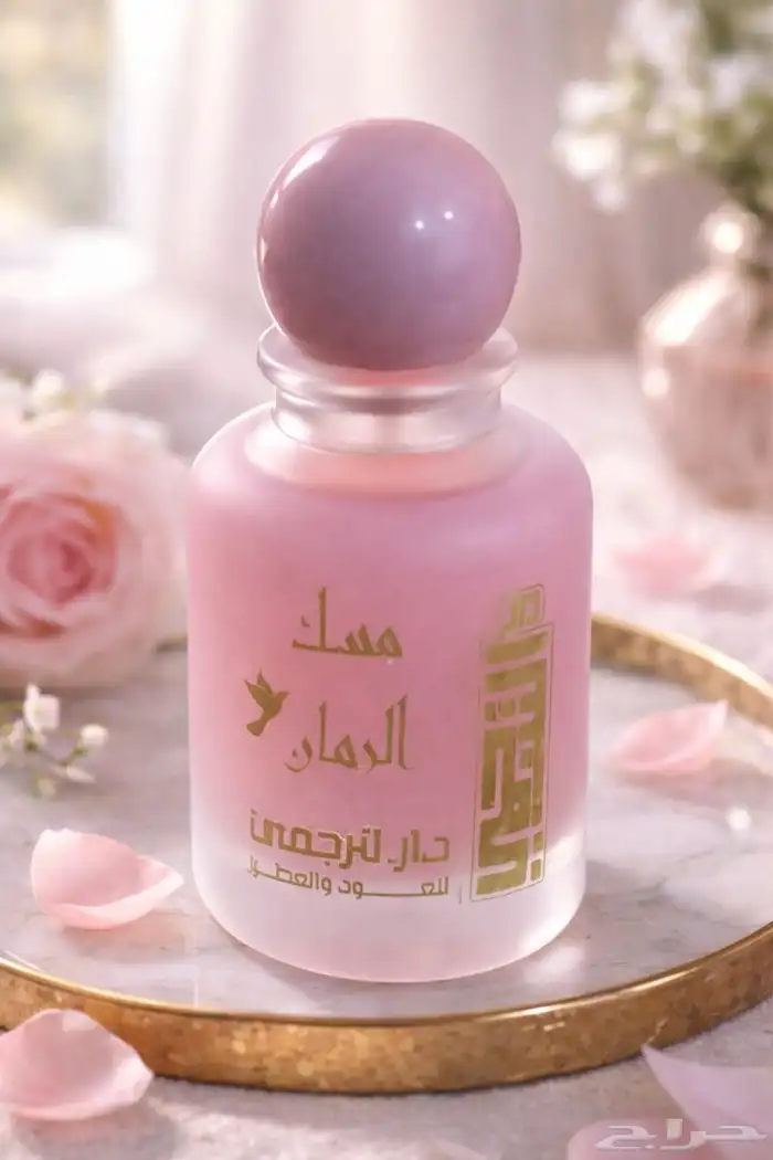 افضل وأروع الامساك الشتوية 8