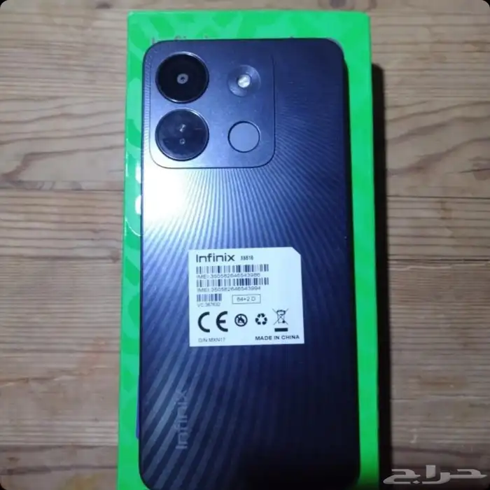 جوال انفينيكس سمارت 7 HD جديد 1