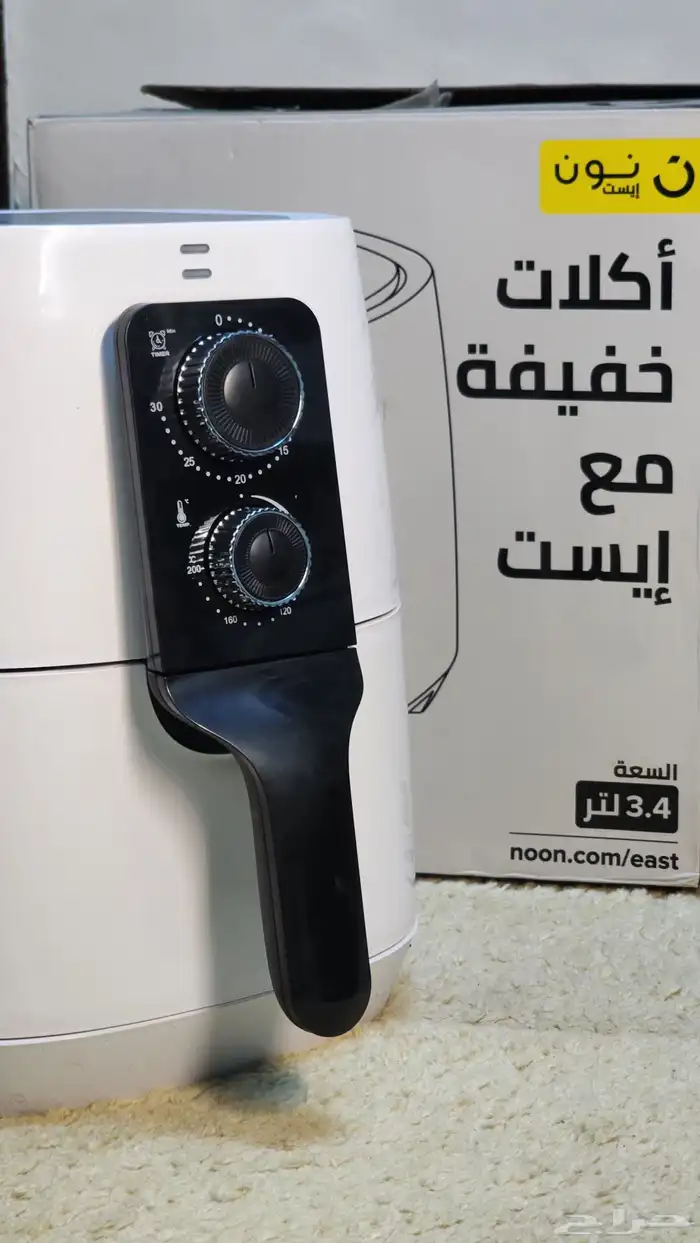 قلاية ايست من نون 1