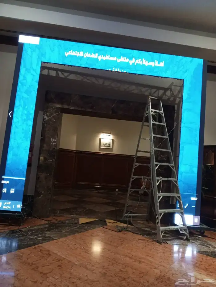 Rental and setup for all party event and conference supplies 4