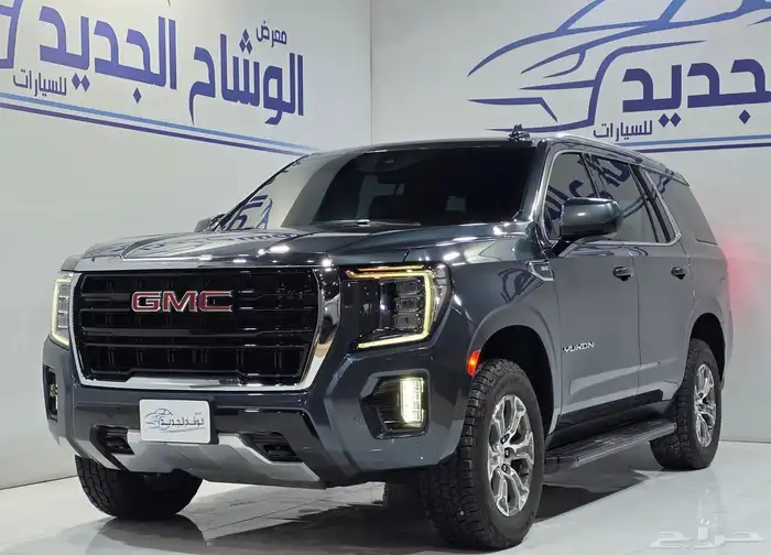 يوكن SLE دبل 2021 1