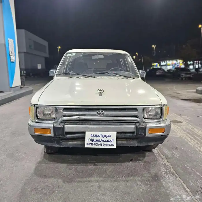 للبيع هايلكس 1992 3