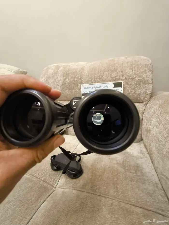 درابيل اصليه 30