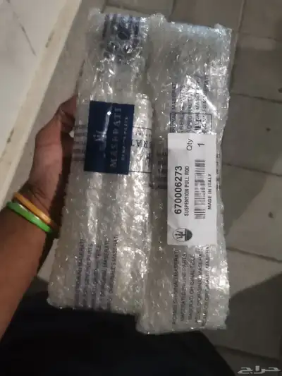 مازيراتي جيبلي (Ghibli)  موديلات 2014-2016 (بما في ذلك فئات index