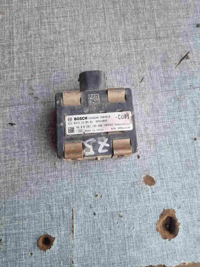 رادار شانجان cs 35 بلس 2021 2