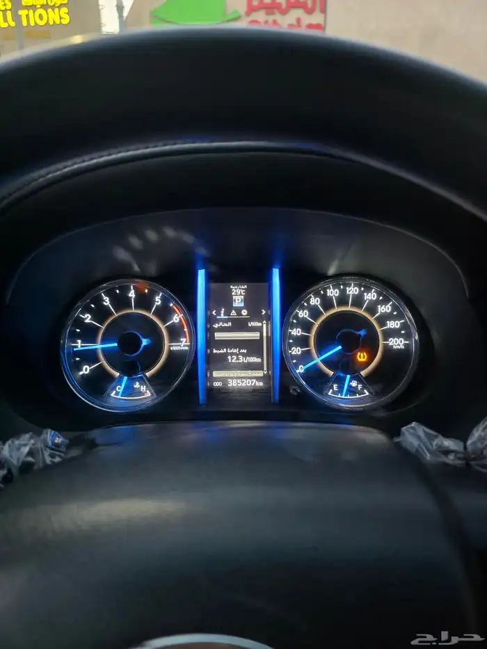 تويوتا فرشنر 31