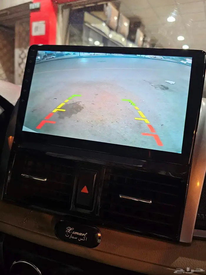 شاشه يارس 2015 2