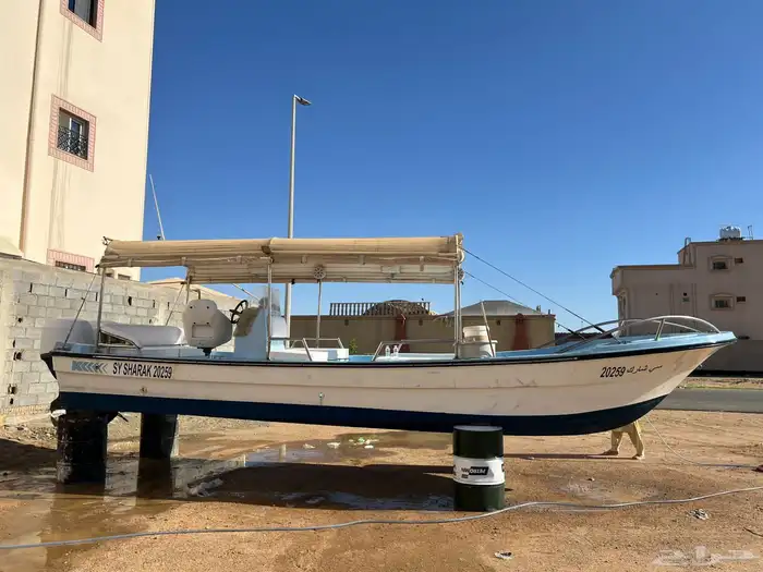 قارب للبيع 4