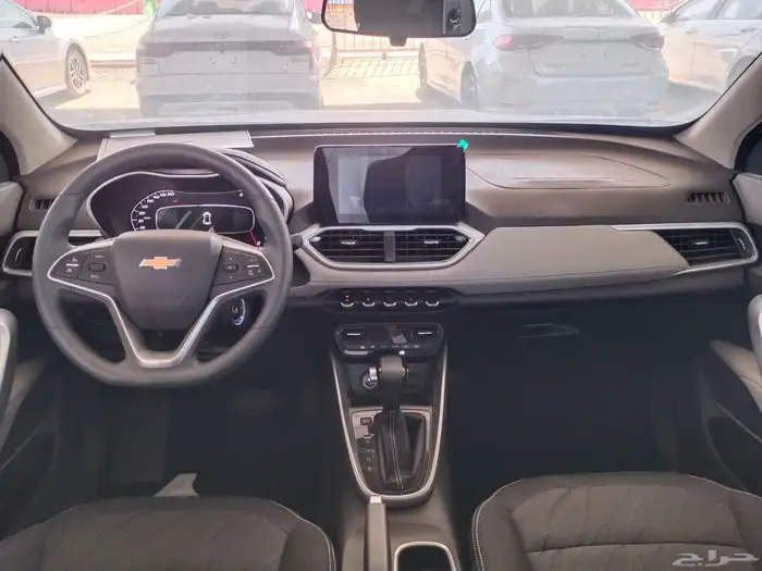 شفرليه جروف موديل 2025 نص فل 11