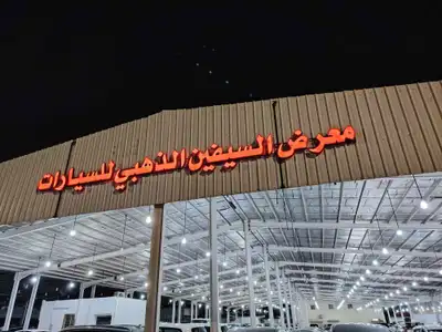 ميتسوبيشي 2014 غمارتين بنزين index