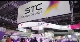 مندوب اشتراك عروض نت فايبر stc عروض تركيب فوري ومجاني index