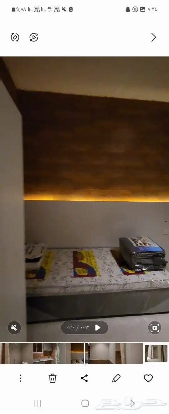 عمارة للبيع بالقرب من الحرم من المالك مباشرة 5