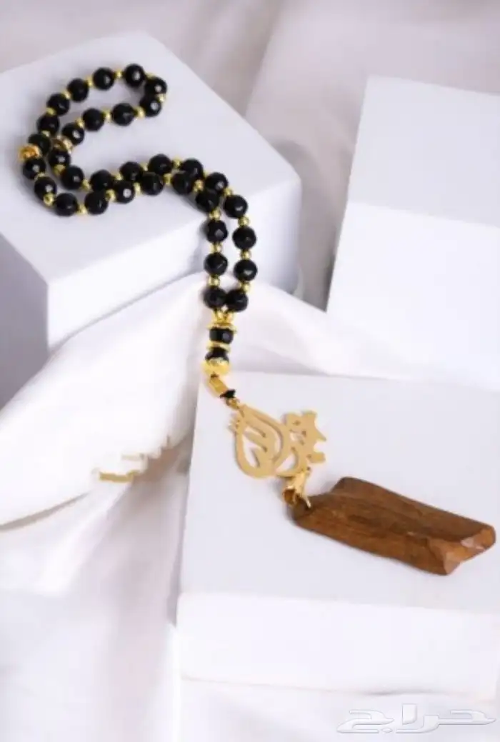 سبحة رجالي بالاسم مطلي ذهب او فضه 5