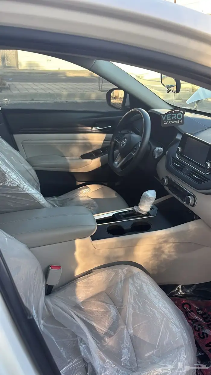 التيما2020 وكاله 20