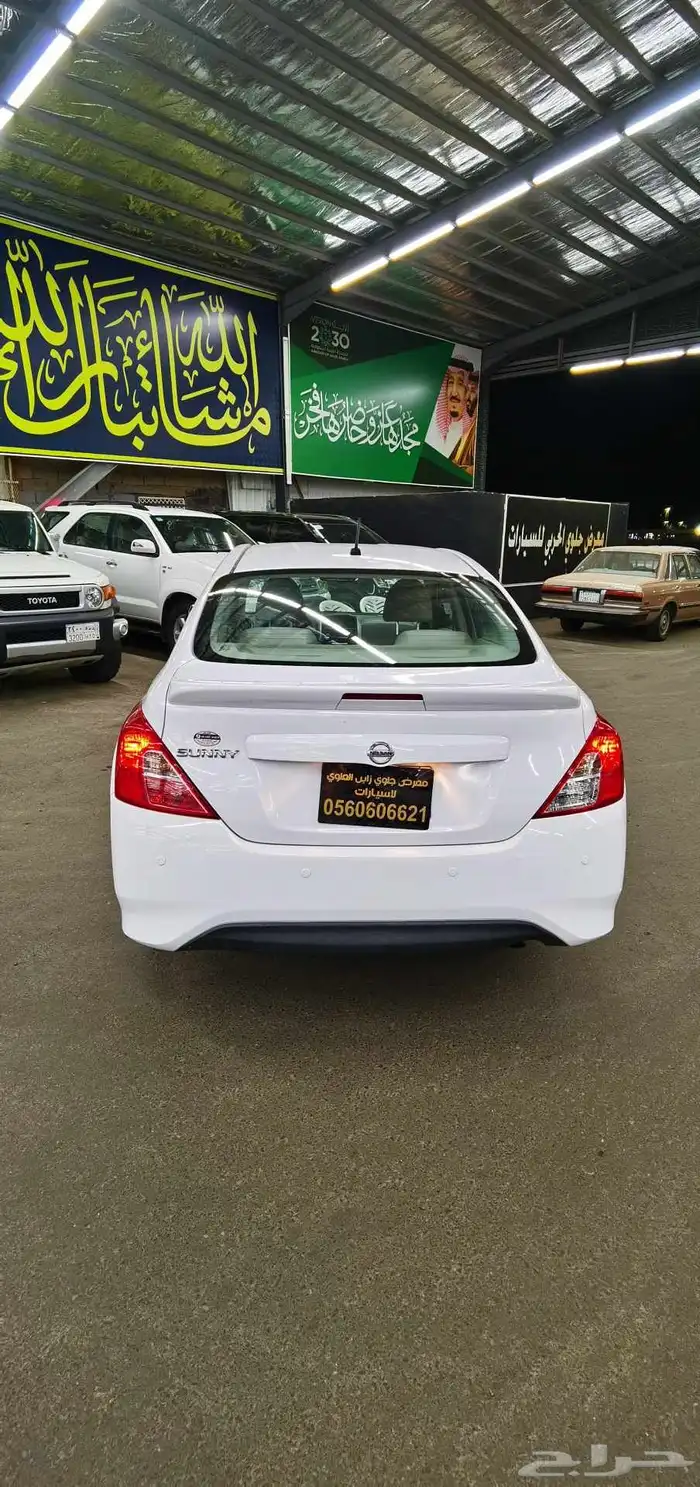 نسيان صني الموديل 2020 7