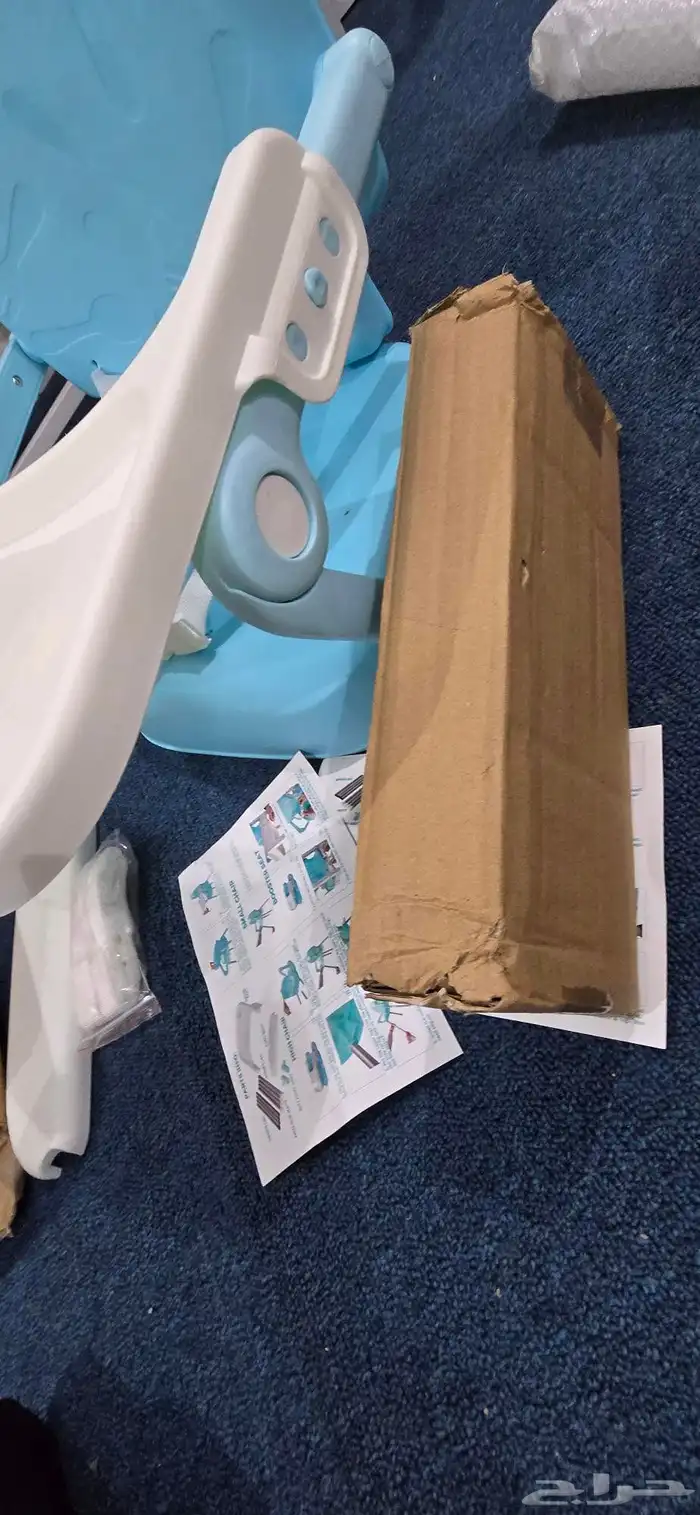 كرسي طعام للاطفال الون ازرق 7