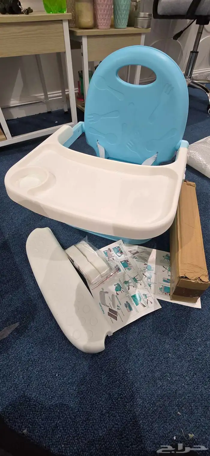 كرسي طعام للاطفال الون ازرق 9