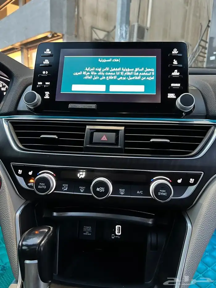 هوندا اكرد 2019 3