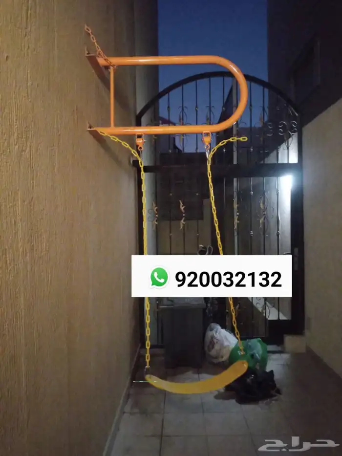 مراجيح جداريه مراجيح مرجيحات .. 2