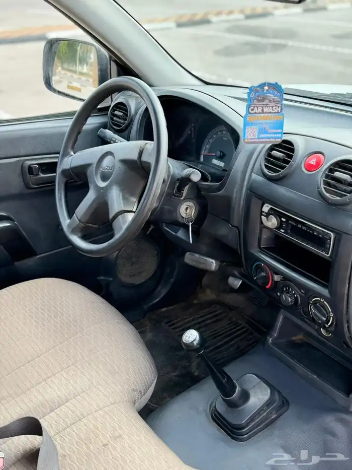 ايسوزو ديماكس 2012 19