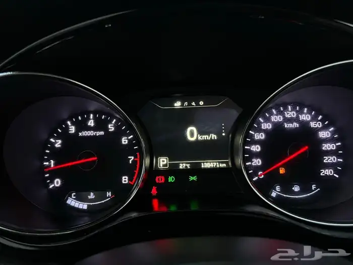 كرنفال 2017 فل كامل 16