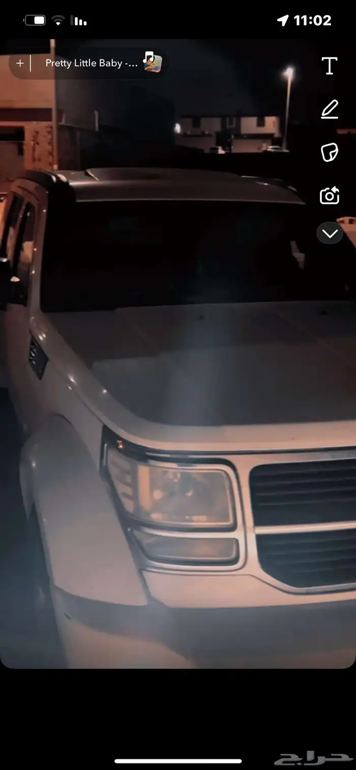 جيب نيترو تشليح 2009 2