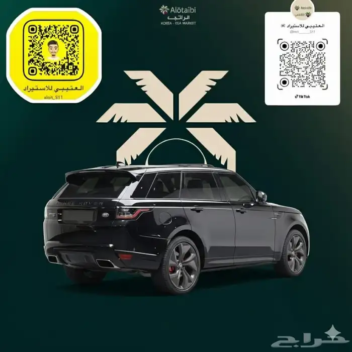 رنج روفر - سبورت AB - 2024 - استيراد كوريا 1