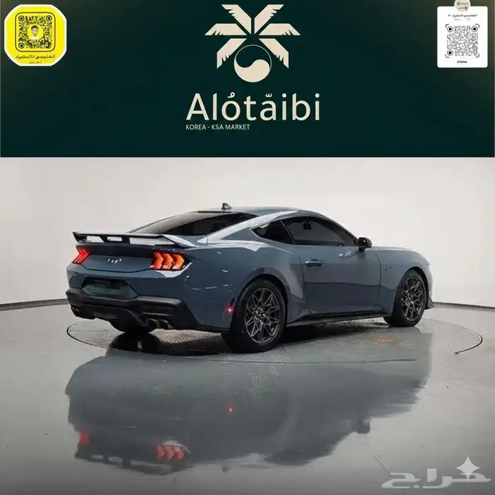 فورد - موستينج GT - 2024 - استيراد كوريا 1