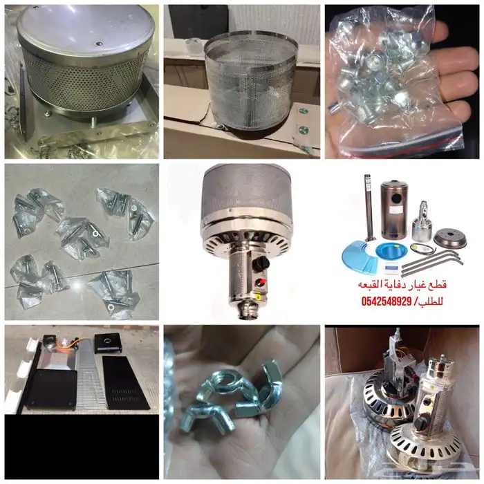 وصلت دفايات الغاز للمطاعم والجلسات الخارجيه 7