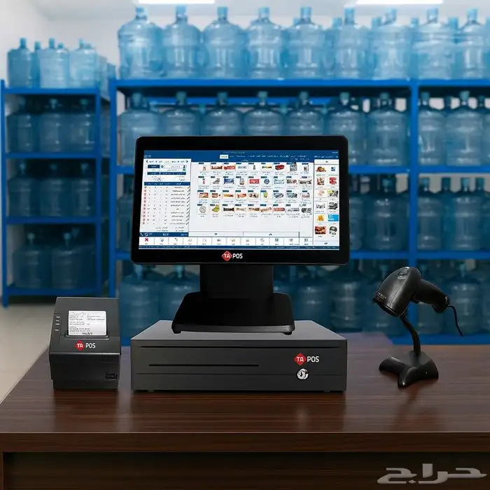 جهاز كاشير محل مياه 0