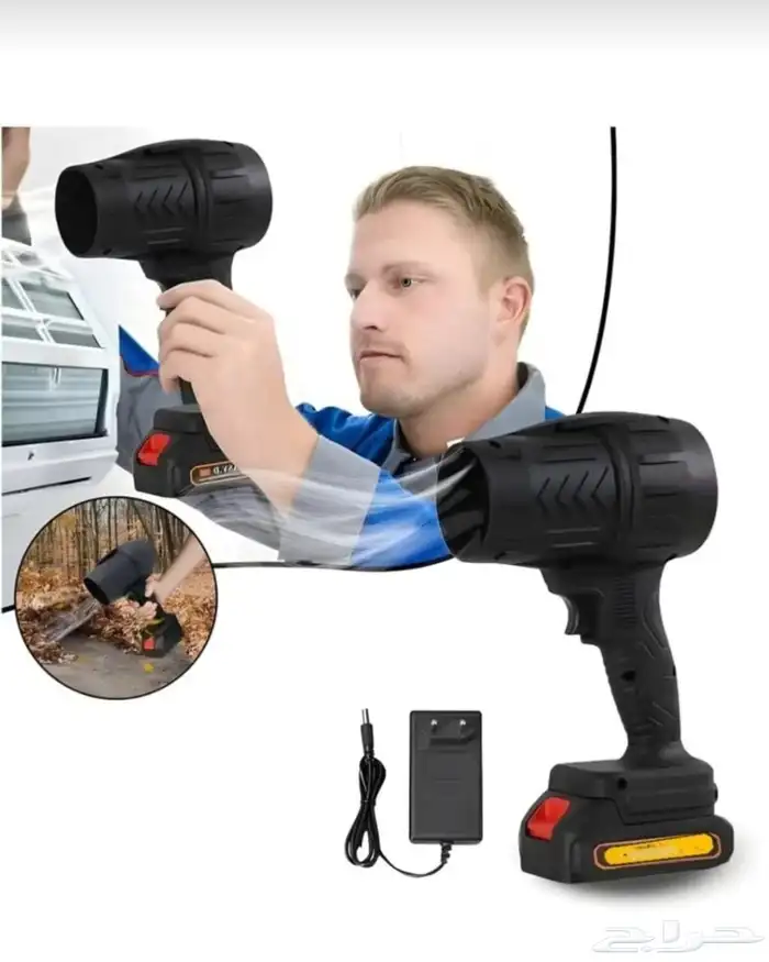 منفاخ هواء لاسلكي محمول وعالي الأداء   القوة في راحة يدك 1