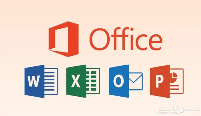 عمل شيتات محاسبة اكسيل - تقارير باوربوينت 0