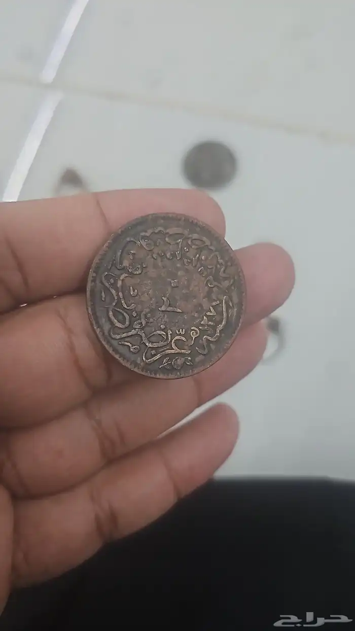 عملة القسطنطينية 1277 0