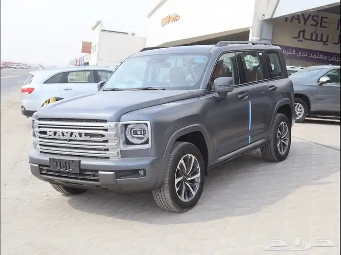 هافال H9 فل كامل - نص فل 2026 1