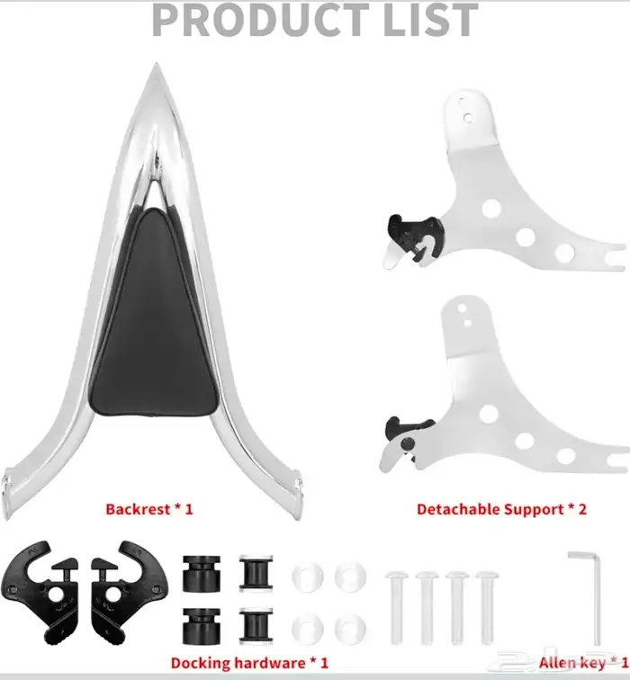سيسي بار هارلي ديفيدسون بريك أوت و فات بوي 2