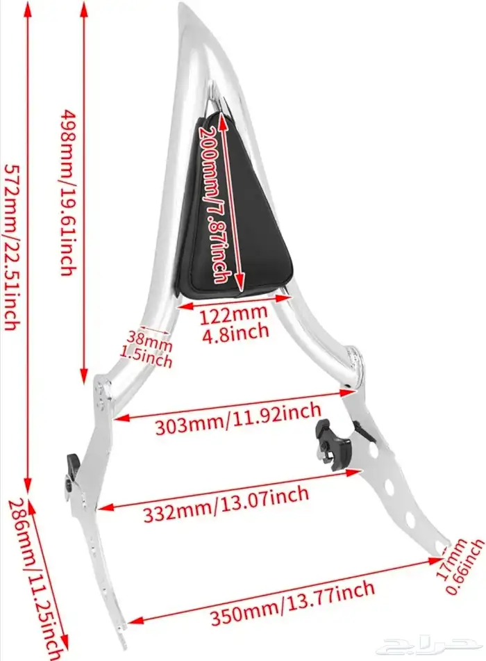 سيسي بار هارلي ديفيدسون بريك أوت و فات بوي 3