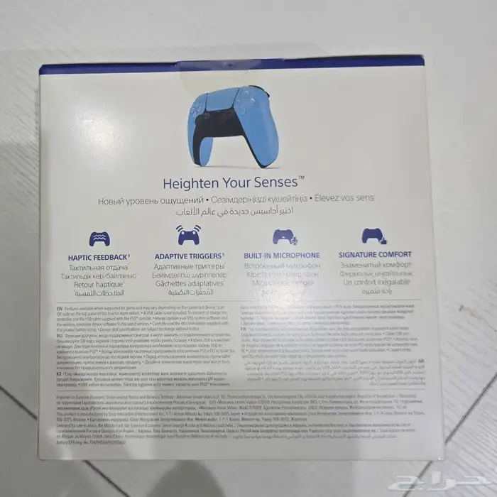 يد جديدة سوني 5 2