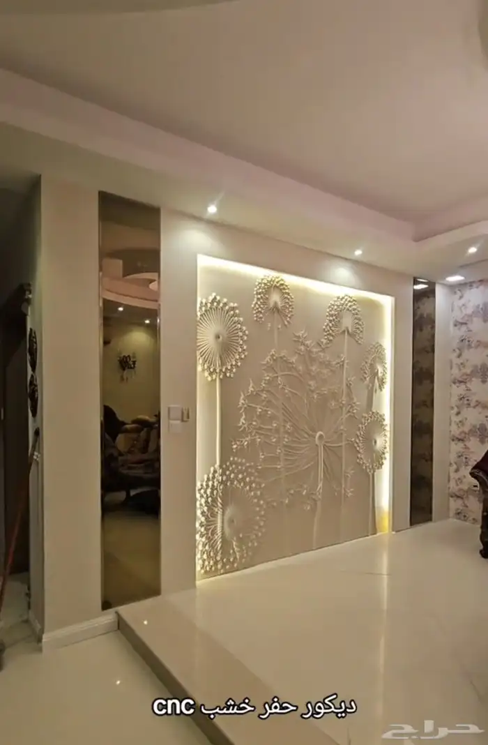 ديكورات شيبورد 0