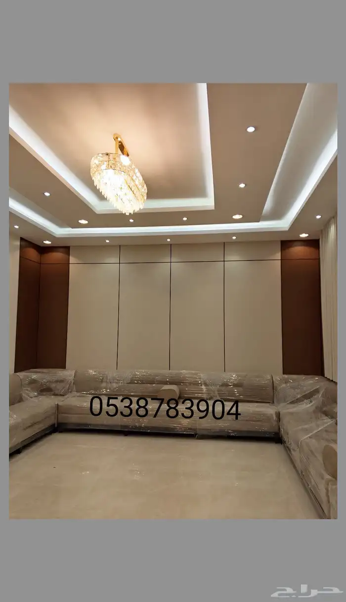 ديكورات داخليه خميس مشيط ابها 2