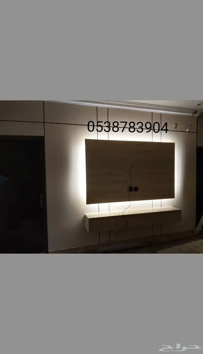 ديكورات داخليه خميس مشيط ابها 1