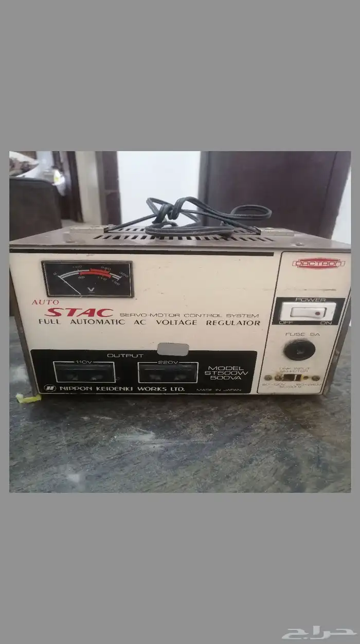 غساله هاس 8 كيلو تعمل جيده حوضين ومحول كهرباء وجرة غاز 1