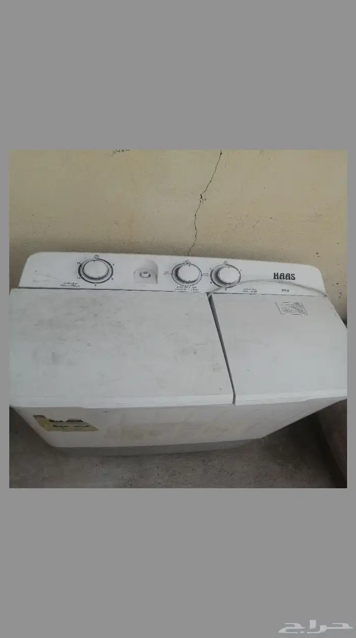 غساله هاس 8 كيلو تعمل جيده حوضين ومحول كهرباء وجرة غاز 3