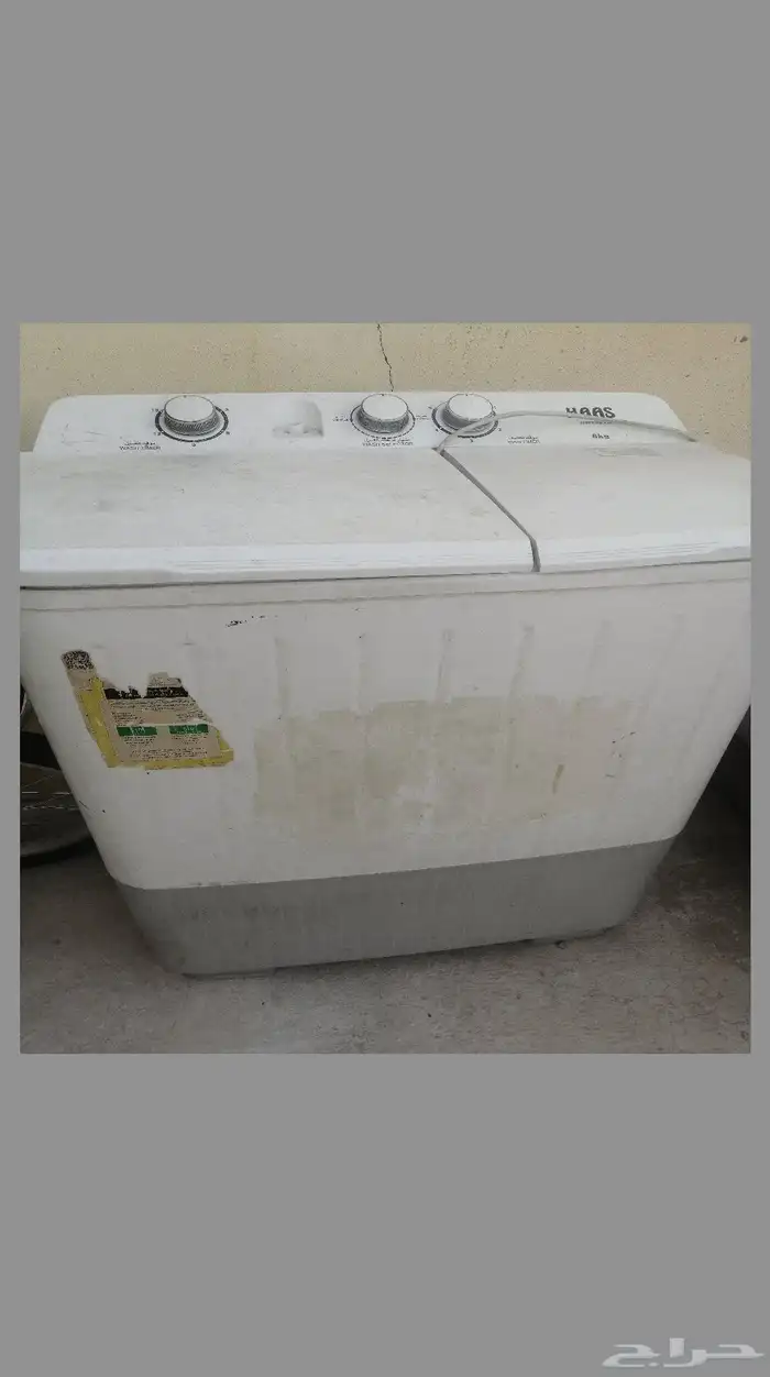غساله هاس 8 كيلو تعمل جيده حوضين ومحول كهرباء وجرة غاز 4