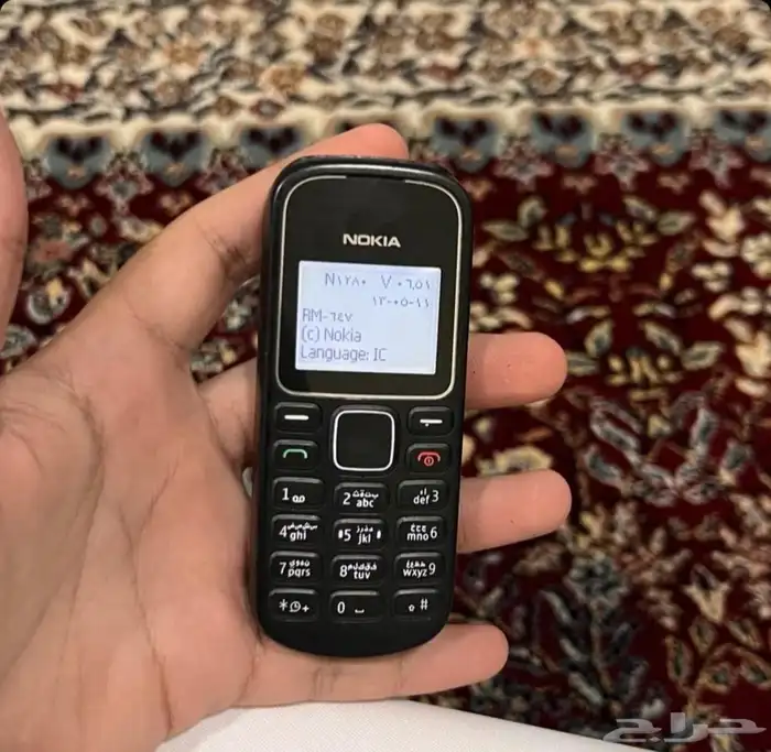 جوال نوكيا 1