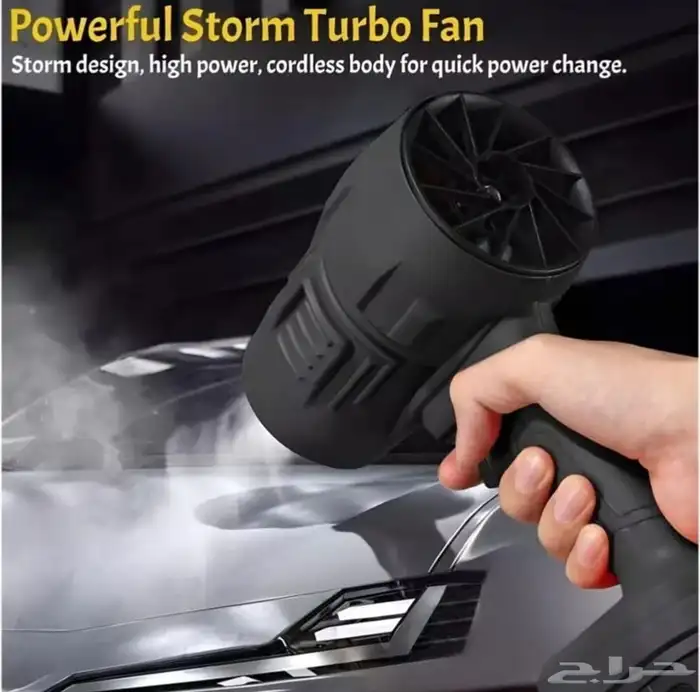 منفاخ هواء لاسلكي محمول وعالي الأداء   القوة في راحة يدك 0